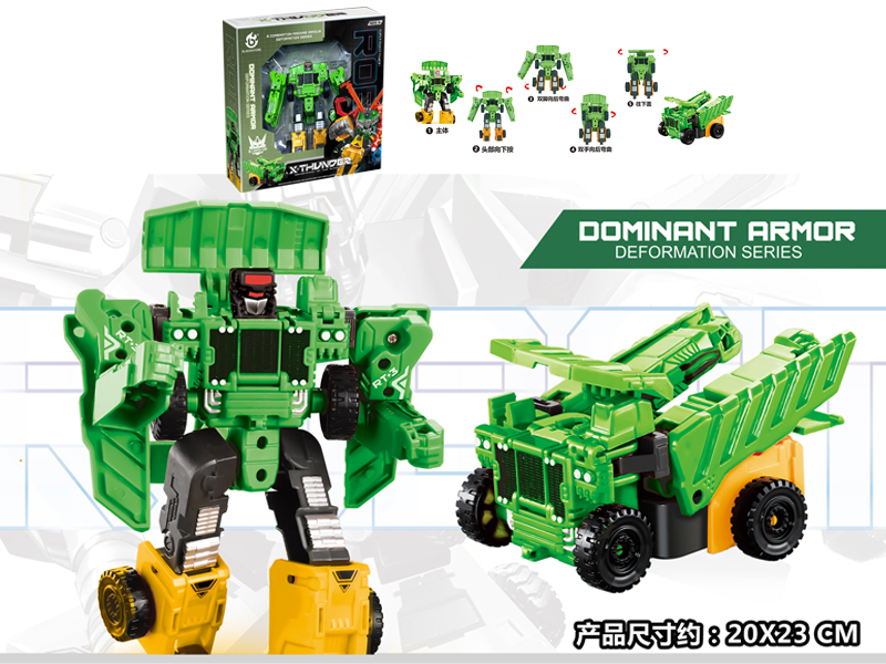 Transformers Engineering Robot