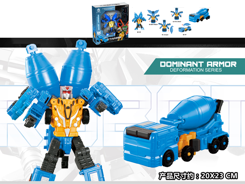Transformers Engineering Robot