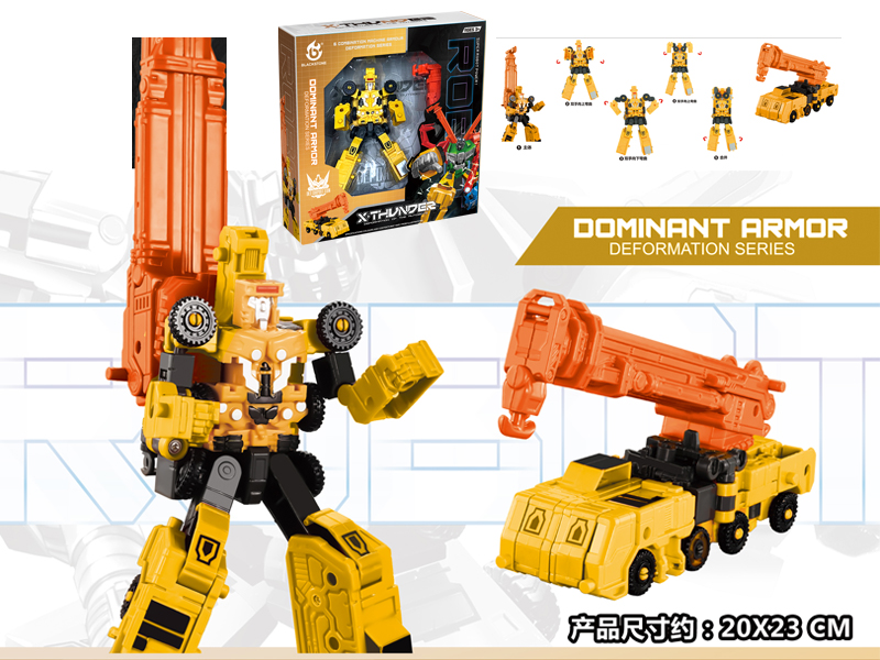 Transformers Engineering Robot