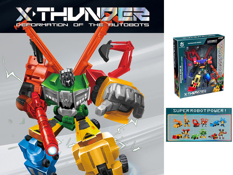 Transformers Hexahedron