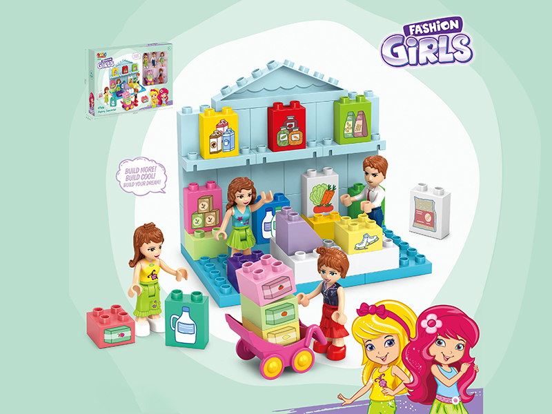 Fashion Girl - Shopping Supermarket Building Blocks 49pcs
