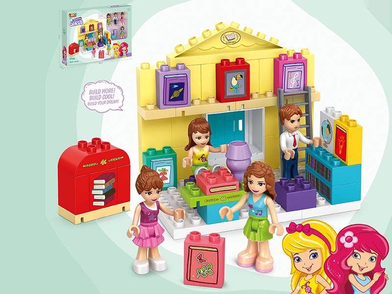 Fashion Girl - Warm Library Building Blocks 49pcs