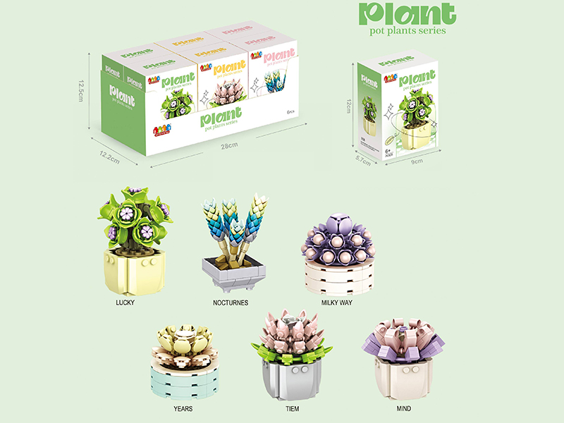 Pot Plants Series Building Blocks 6pcs
