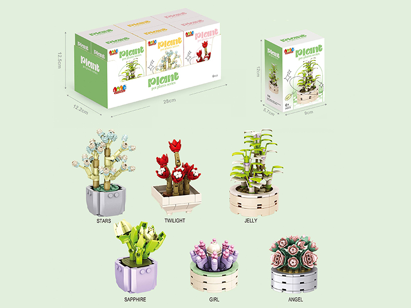 Pot Plants Series Building Blocks 6pcs