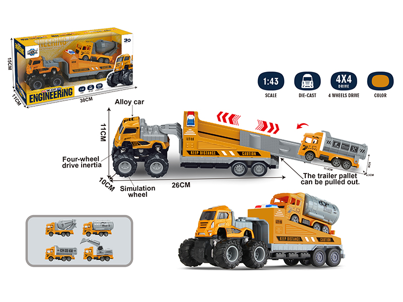 4WD Friction Alloy Rescue Trailer With Engineering Truck
