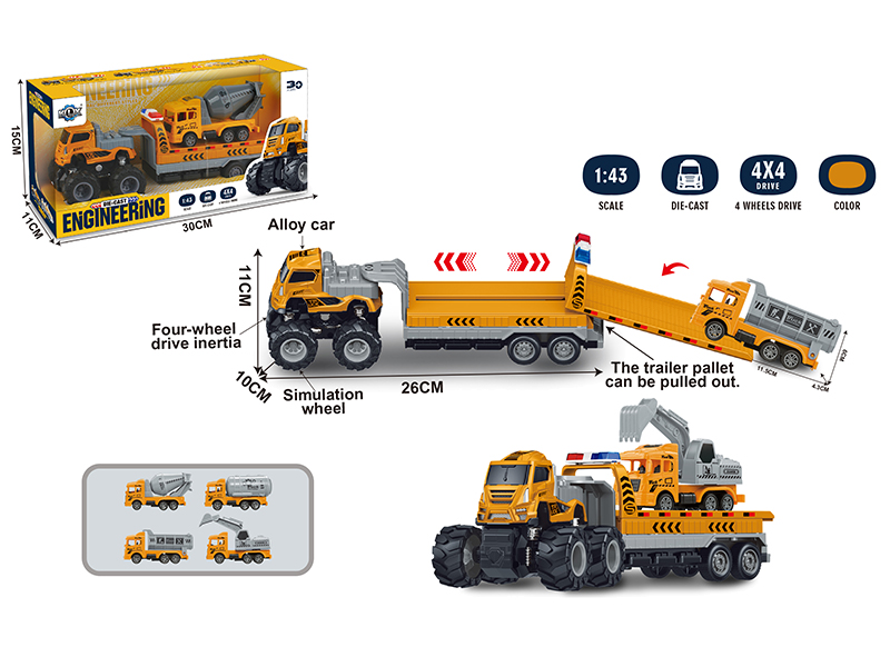 4WD Friction Alloy Rescue Trailer With Engineering Truck