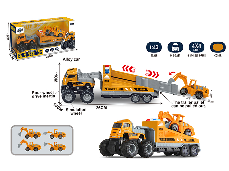 4WD Friction Alloy Rescue Trailer With Engineering Truck