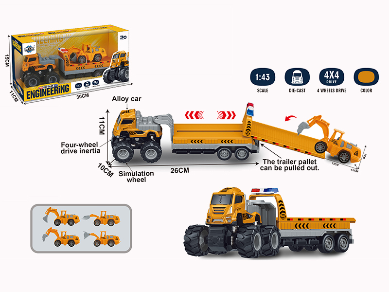 4WD Friction Alloy Rescue Trailer With Engineering Truck