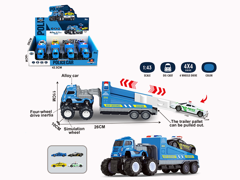4WD Friction Alloy Rescue Trailer With Police Car(4PCS)