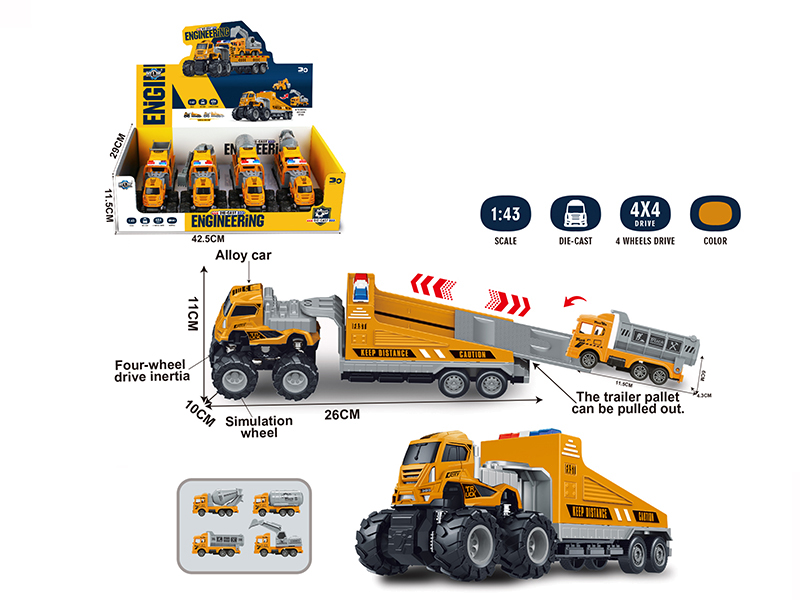 4WD Friction Alloy Rescue Trailer With Engineering Truck(4PCS)