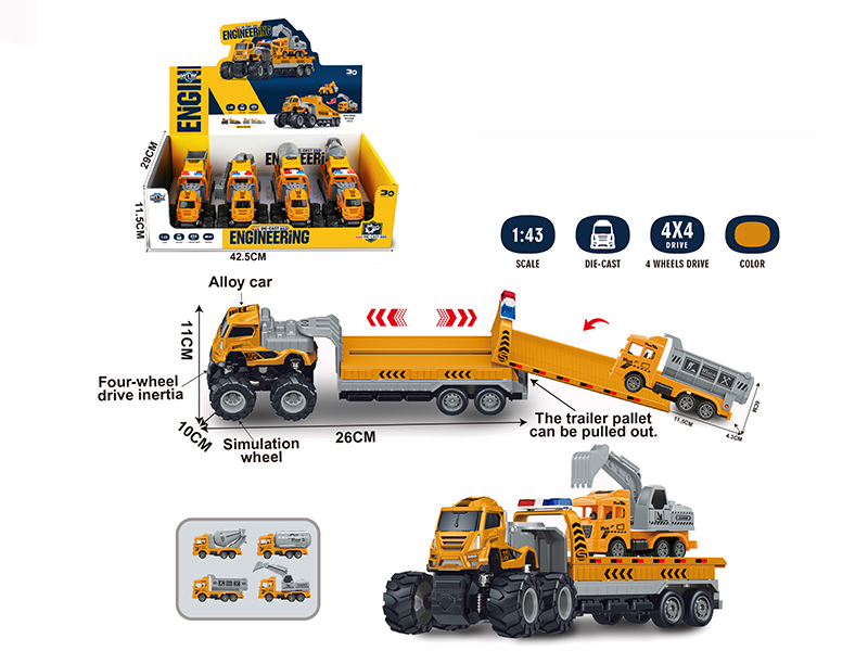 4WD Friction Alloy Rescue Trailer With Engineering Truck(4PCS)