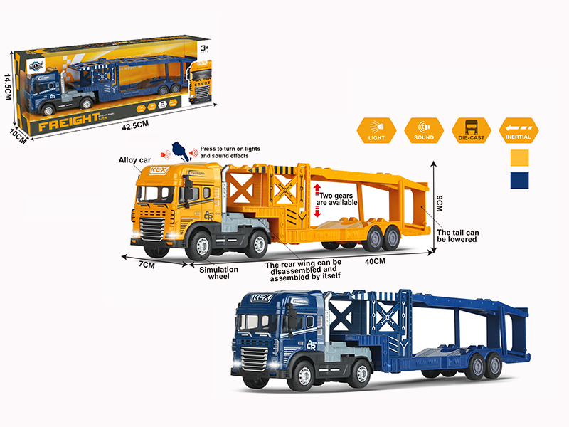 Friction Alloy Double Deck Carrier Vehicle With Light And Sound