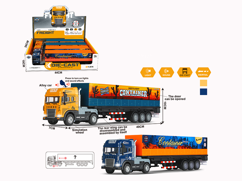 Friction Alloy Container Car With Light And Sound(4PCS)