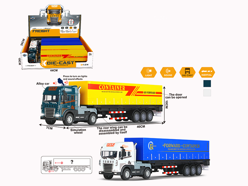 Friction Alloy Container Car With Light And Sound(4PCS)