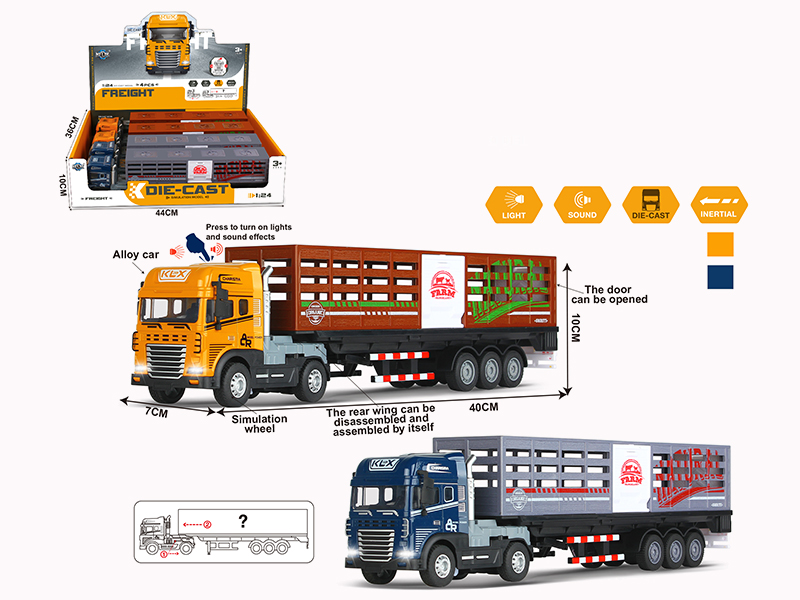 Friction Alloy Animal Carrier Vehicle With Light And Sound(4PCS)