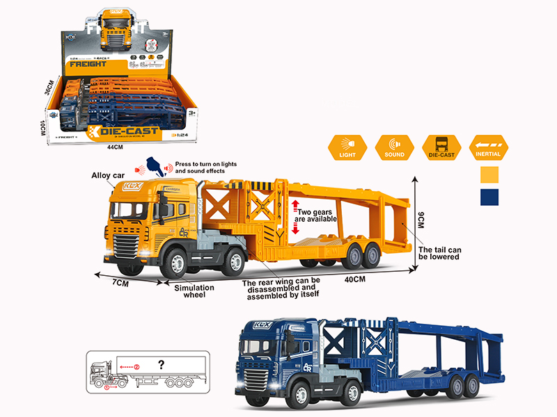 Friction Alloy Double Deck Carrier Vehicle With Light And Sound(4PCS)