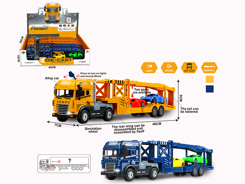 Friction Alloy Double Deck Carrier Vehicle With Light And Sound + 2 Small Cars(4PCS)