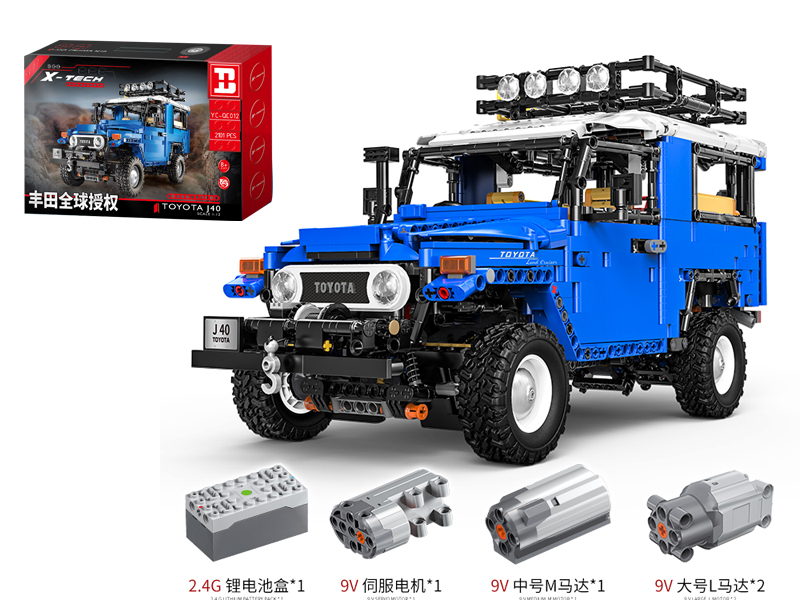 2087PCS Toyota Fj40 Pull Back Vehicle Building Blocks
