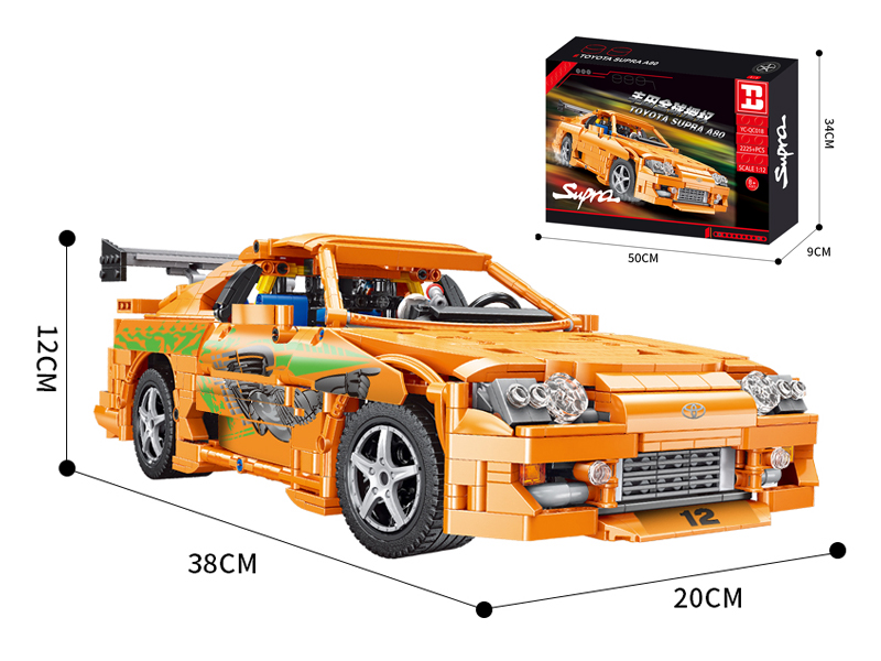 2225PCS Toyota Supra Cattle Demon King Building Blocks