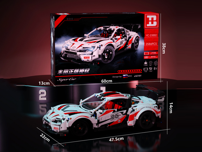 2586PCS Toyota Gt86 Building Blocks