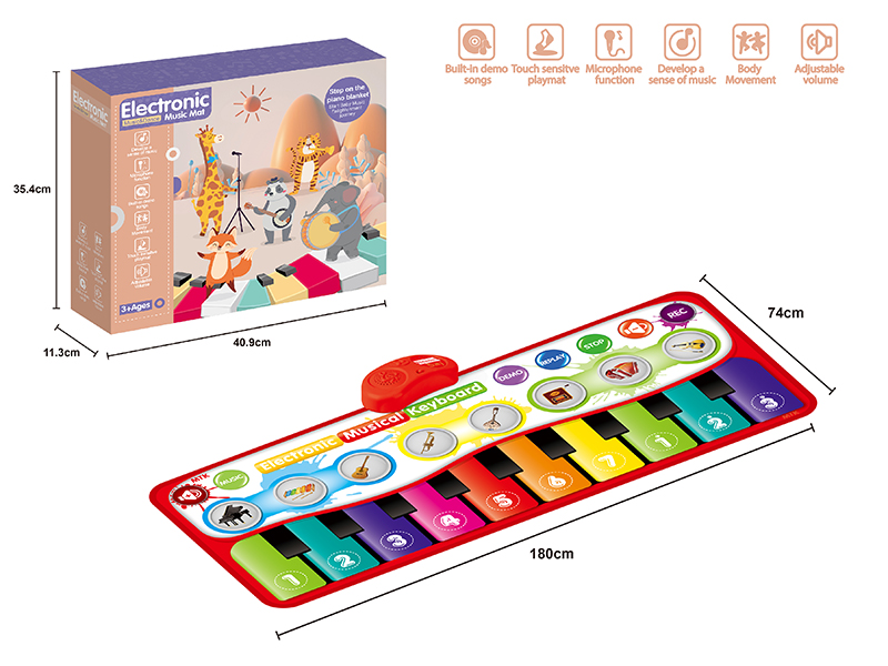 Electronic Music Mat