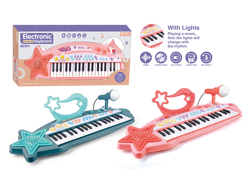 37 Keys Electronic Organ Without MP3 Cable