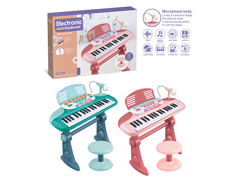 37 Keys Multifunctional Electronic Organ With Microphone, MP3 Cable,Chair