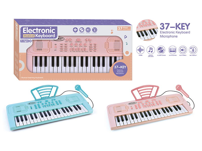 37 Keys Multifunctional Electronic Organ With Microphone