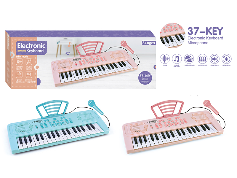 37 Keys Multifunctional Electronic Organ With Microphone