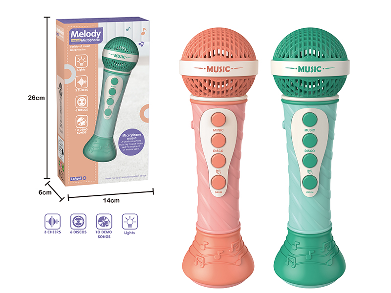 Multifunctional Music Microphone