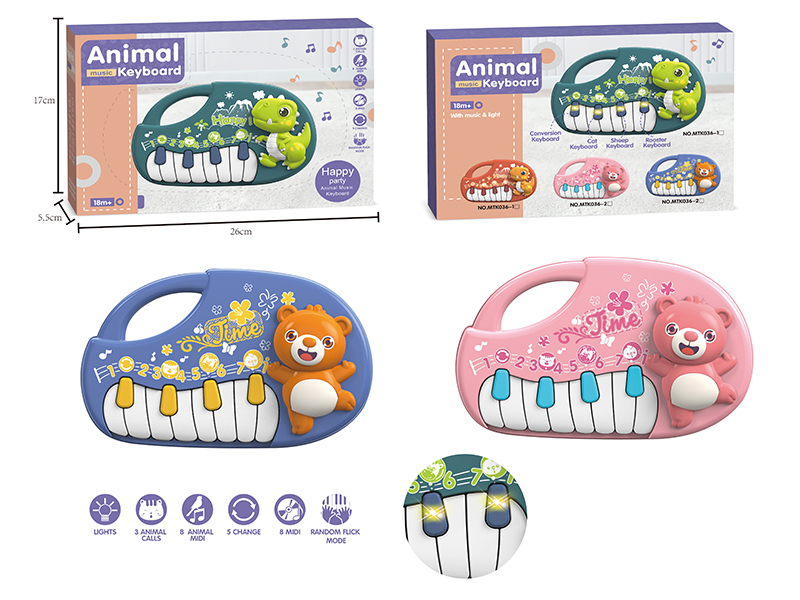 Bear Electronic Organ