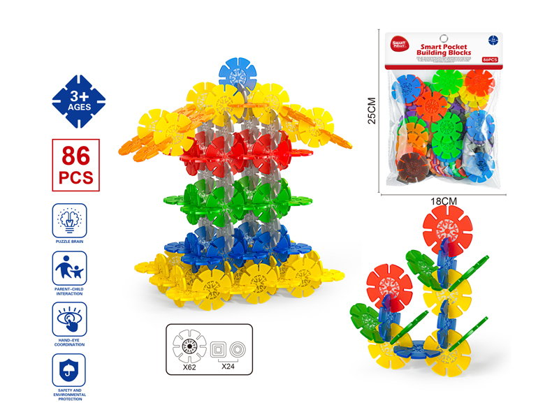 86Pcs Smart Pocket Building Blocks