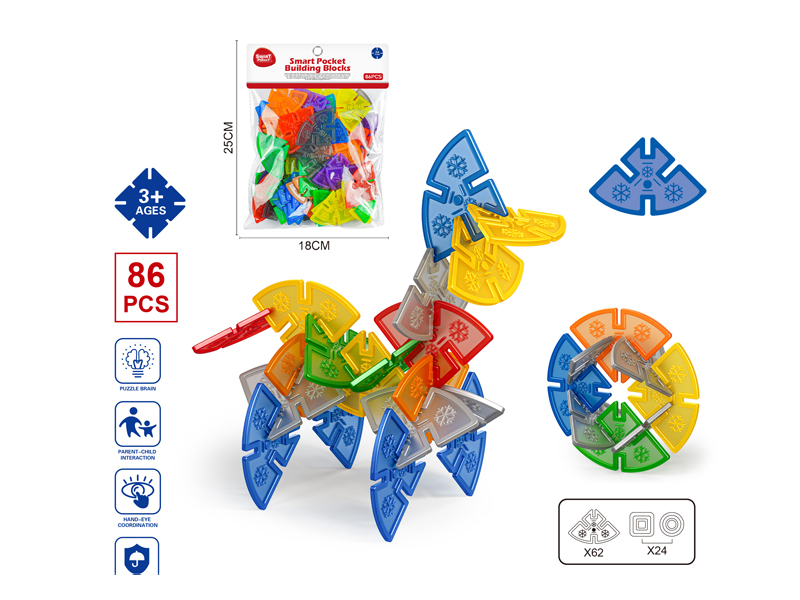 86Pcs Smart Pocket Building Blocks