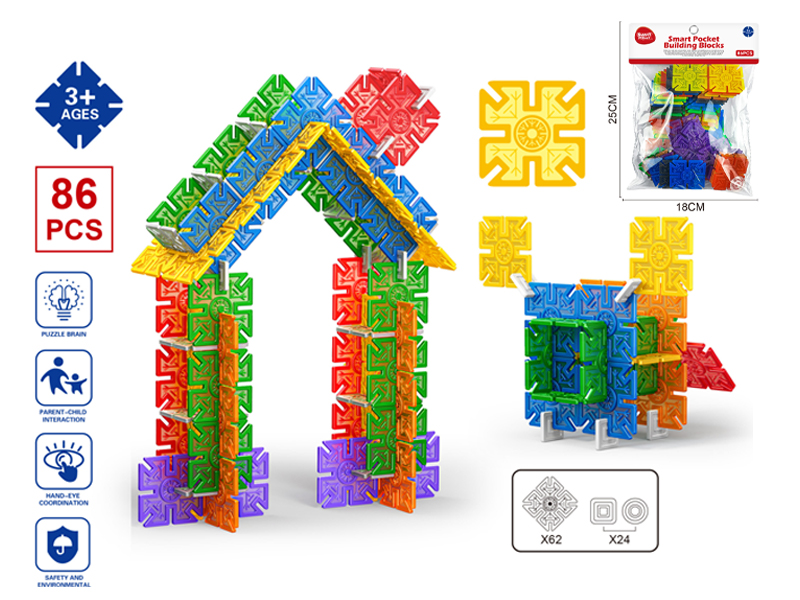 86Pcs Smart Pocket Building Blocks