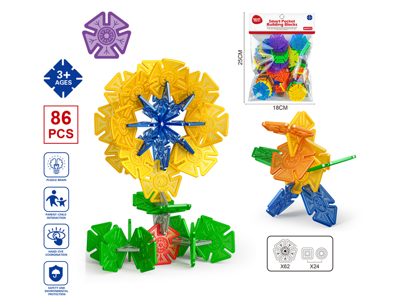 86Pcs Smart Pocket Building Blocks