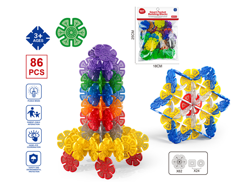 86Pcs Smart Pocket Building Blocks