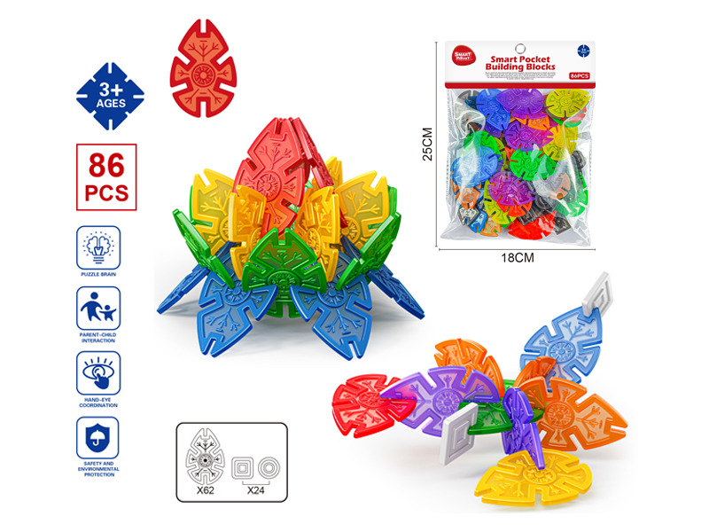 86Pcs Smart Pocket Building Blocks