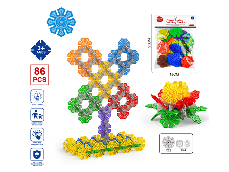 86Pcs Smart Pocket Building Blocks