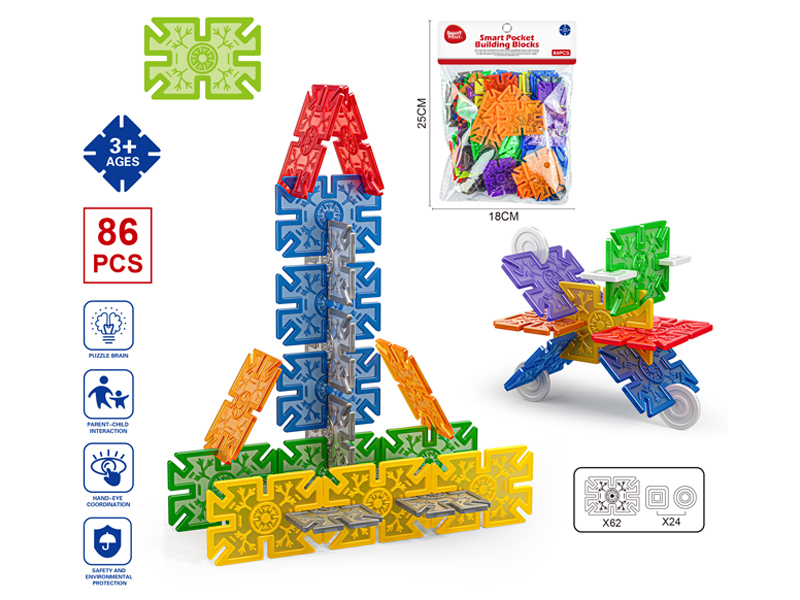 86Pcs Smart Pocket Building Blocks