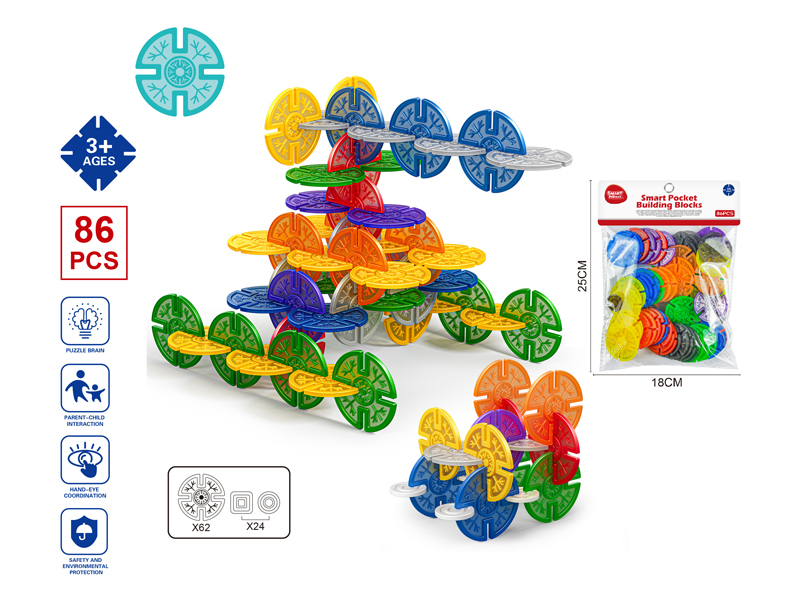 86Pcs Smart Pocket Building Blocks