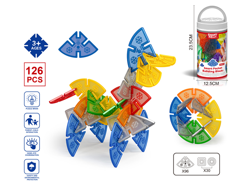 126Pcs Smart Pocket Building Blocks