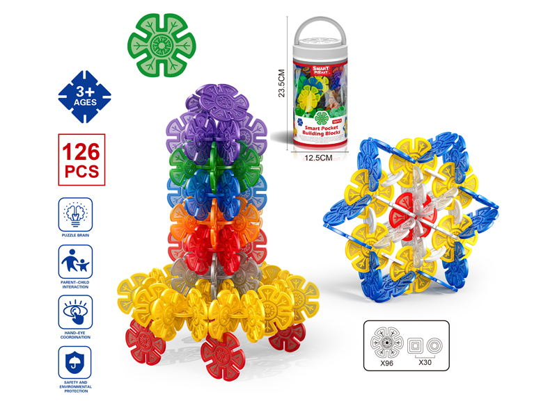 126Pcs Smart Pocket Building Blocks