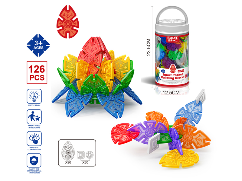 126Pcs Smart Pocket Building Blocks
