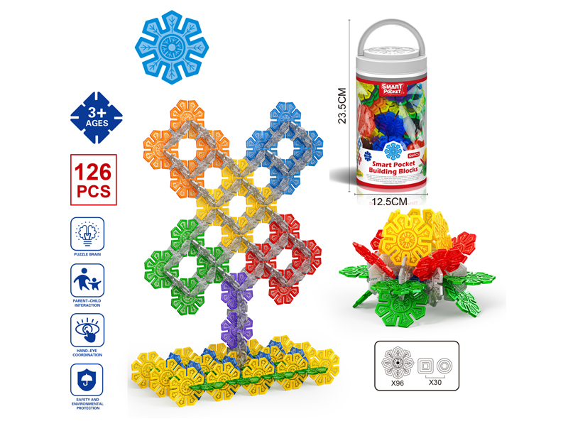 126Pcs Smart Pocket Building Blocks