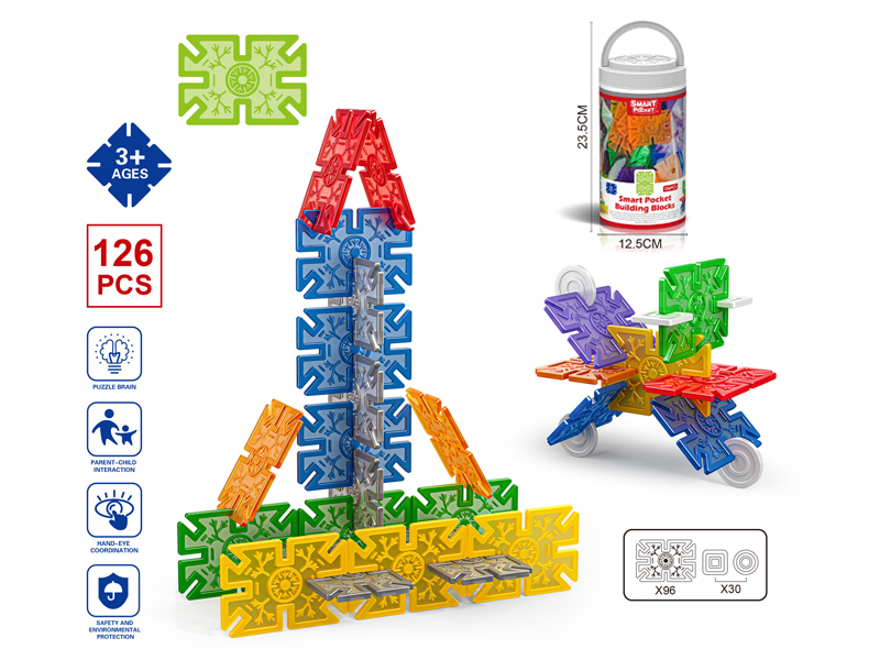 126Pcs Smart Pocket Building Blocks