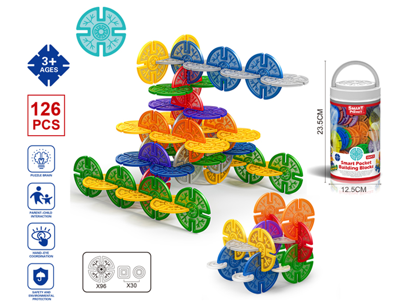 126Pcs Smart Pocket Building Blocks