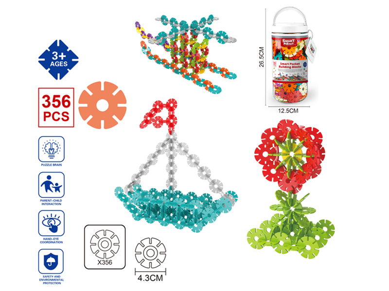 356Pcs Smart Pocket Building Blocks