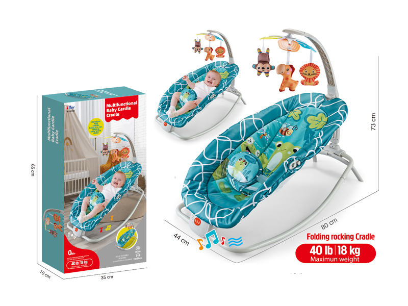 Multifunctional Rocking Chair