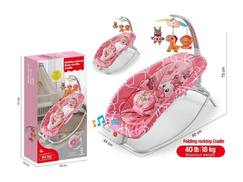 Multifunctional Rocking Chair