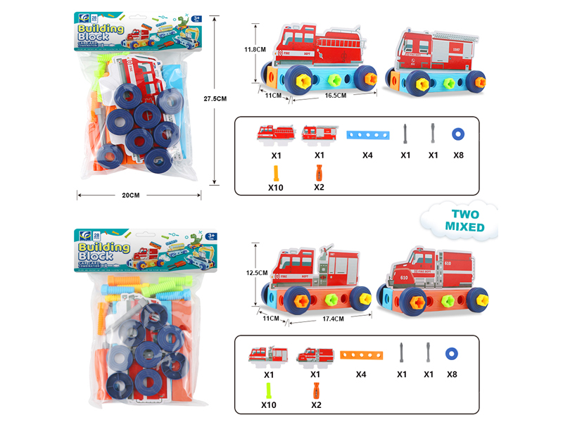28Pcs Assembled Fire Engine Toy